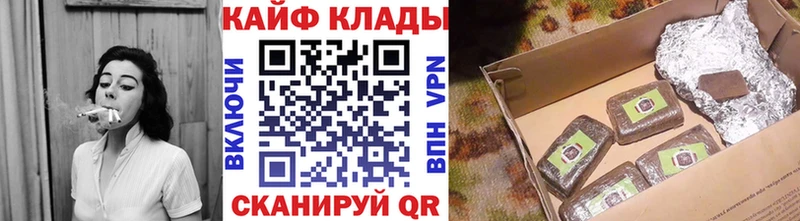 Сколько стоит Судак КЕТАМИН МЕФ Каннабис