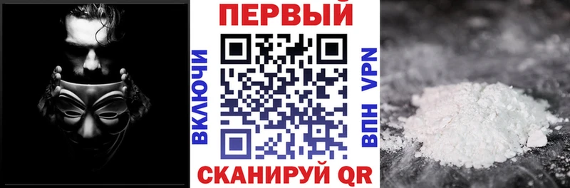 АМФЕТАМИН 97%  Судак 