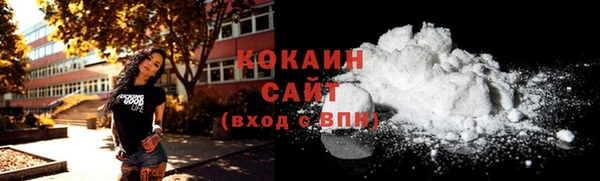 прущие грибы Арсеньев