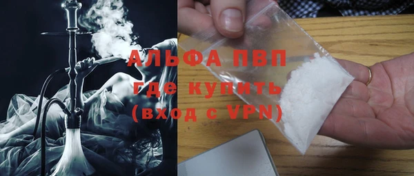 героин Покровск