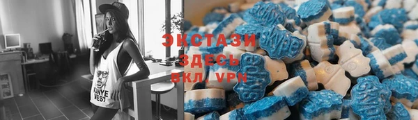 меф VHQ Армянск