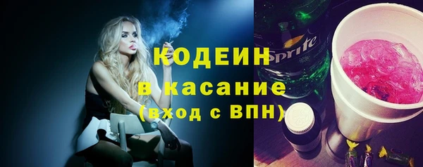 меф VHQ Армянск