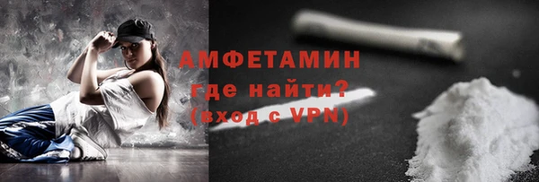 скорость mdpv Аркадак