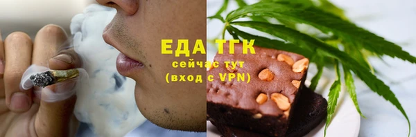 меф VHQ Армянск
