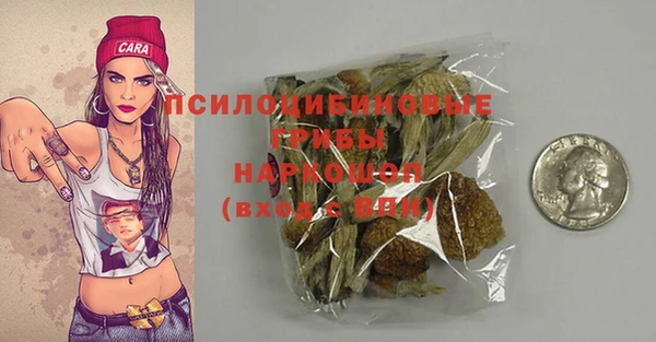меф VHQ Армянск