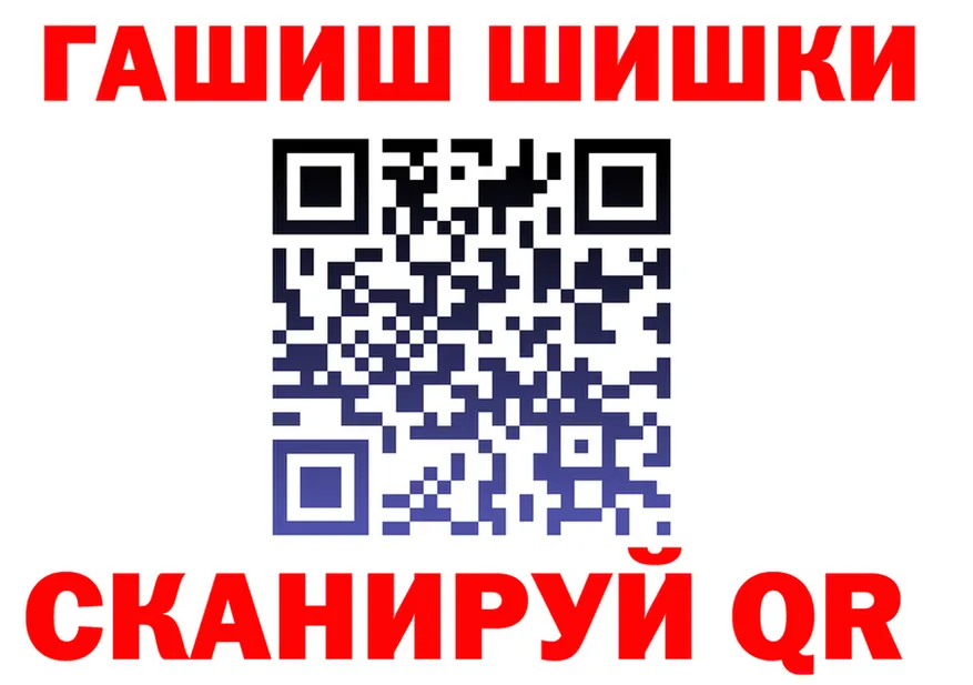 А ПВП СК КРИС tor площадка hydra Судак