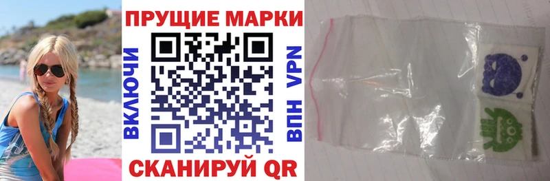 ссылка на мегу ONION Судак Марки NBOMe 1,5мг