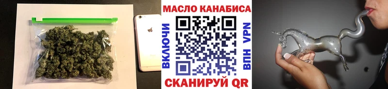 ТГК THC oil  mega онион  Судак 